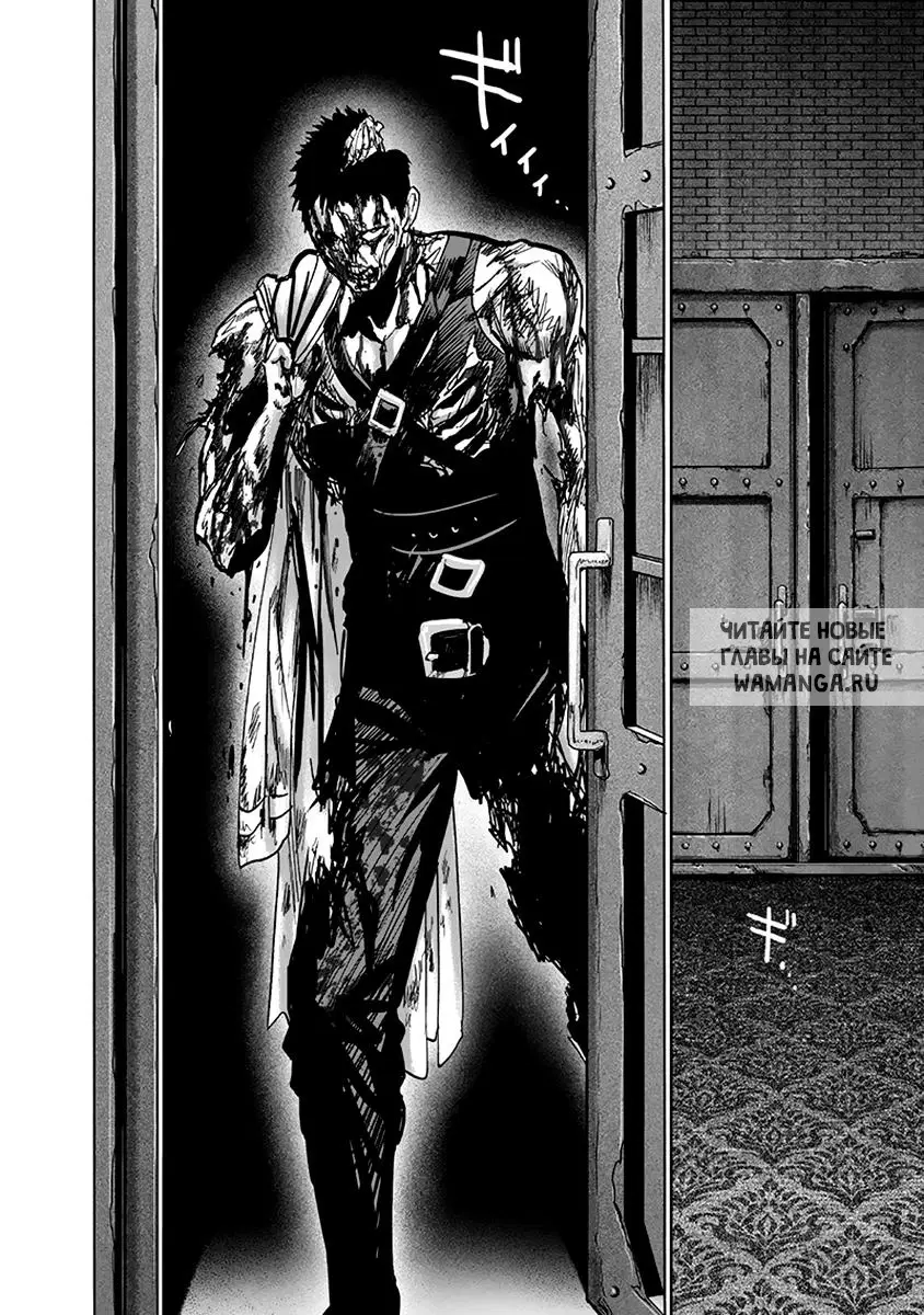 Page 44.000