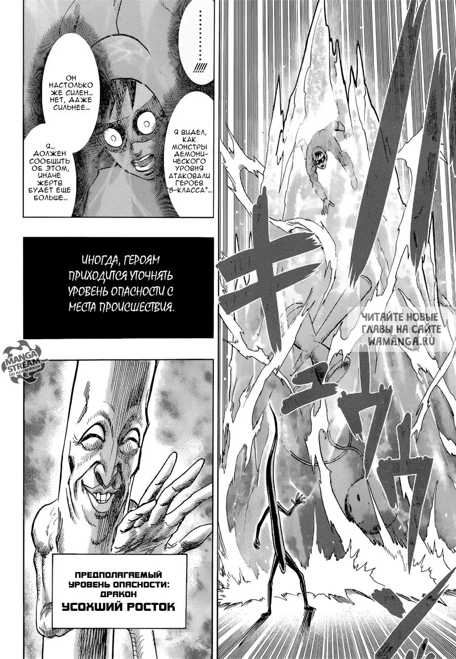 Page 44.000