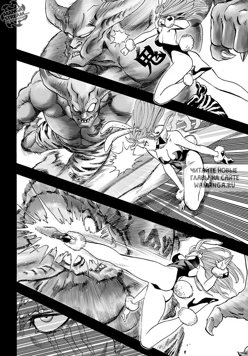Page 44.000
