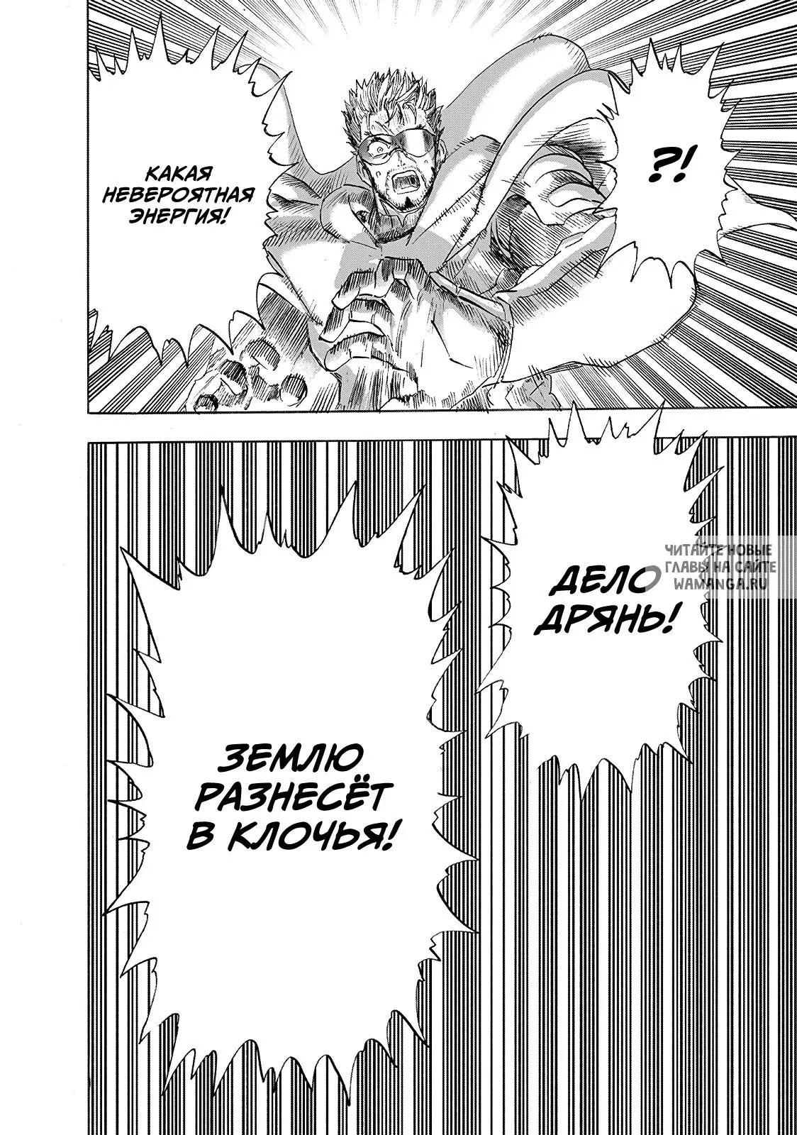 Page 44.000