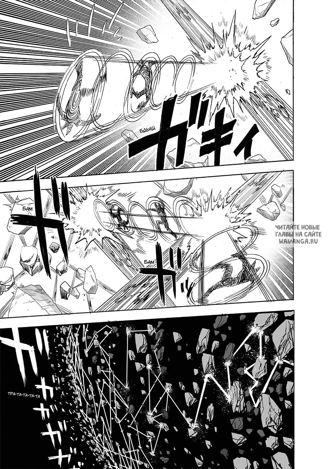 Page 44.000