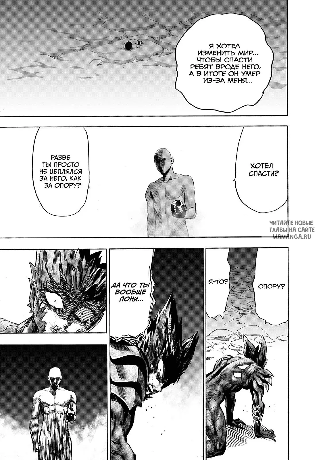 Page 44.000