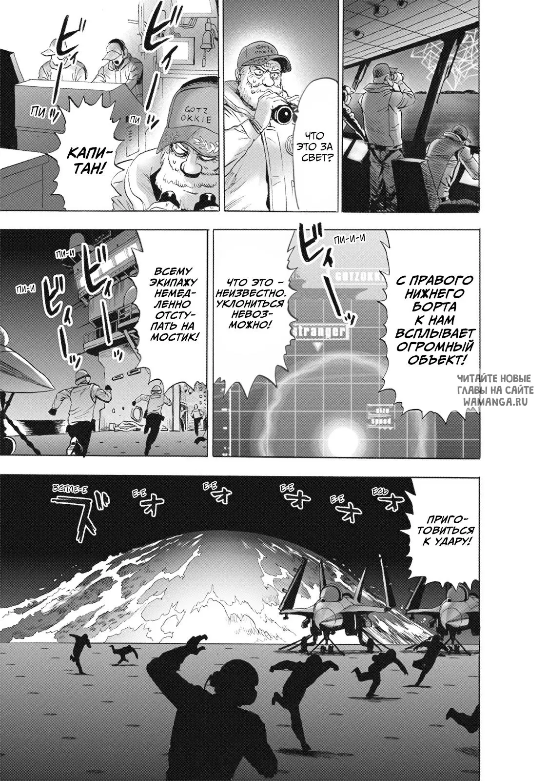 Page 44.000