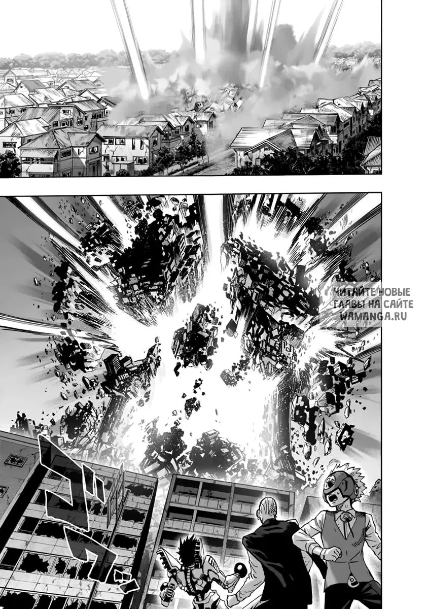 Page 45.000