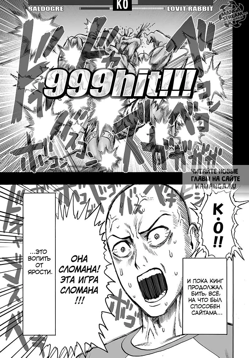 Page 45.000