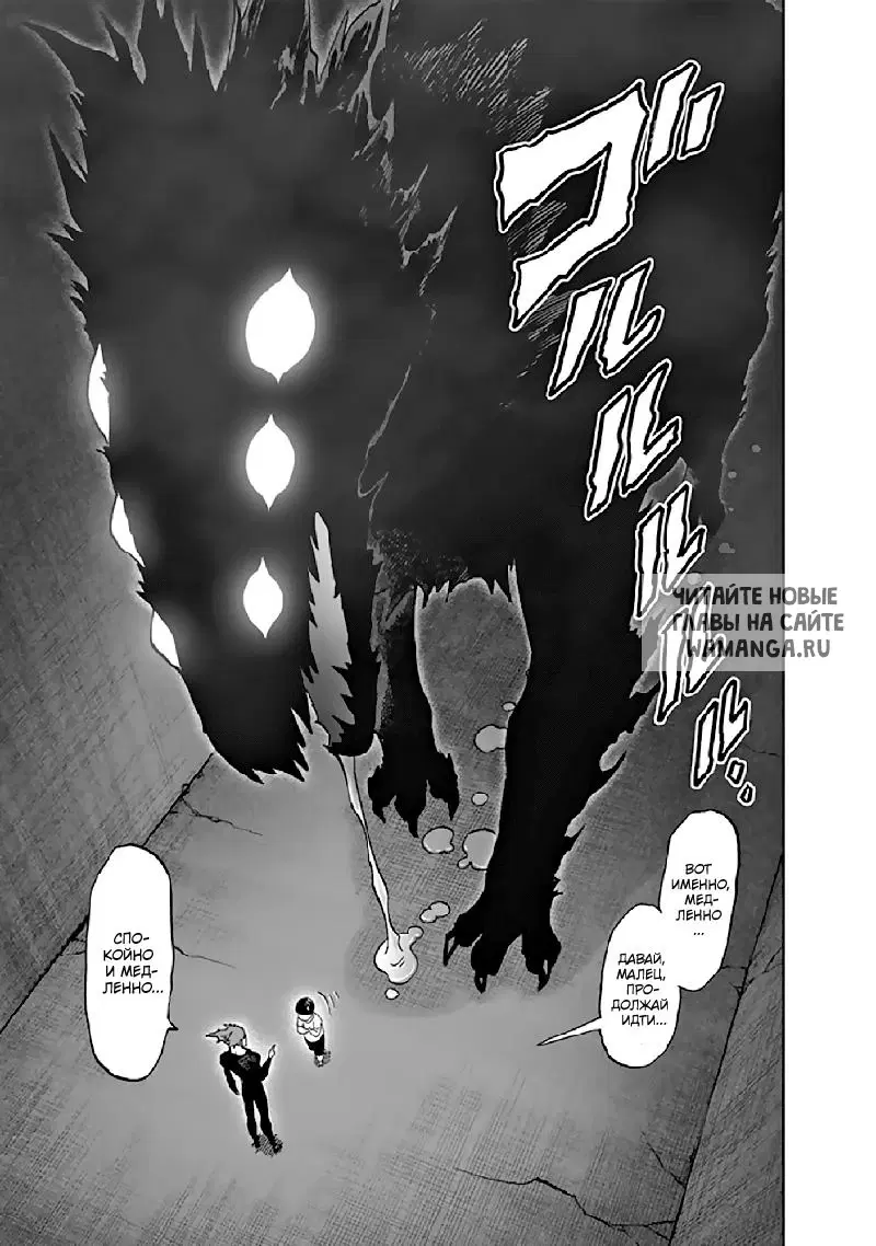 Page 46.000
