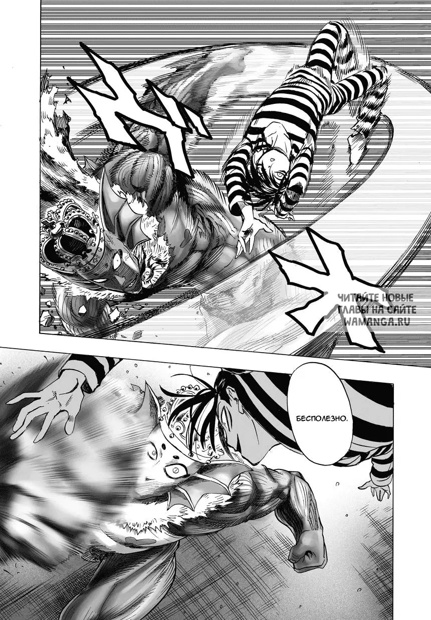 Page 47.000