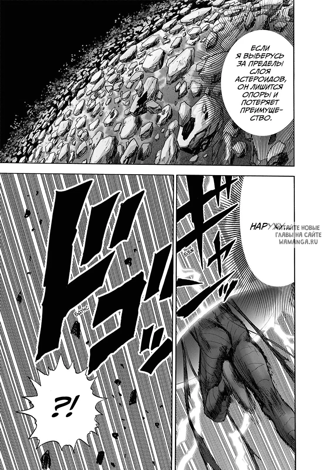 Page 47.000