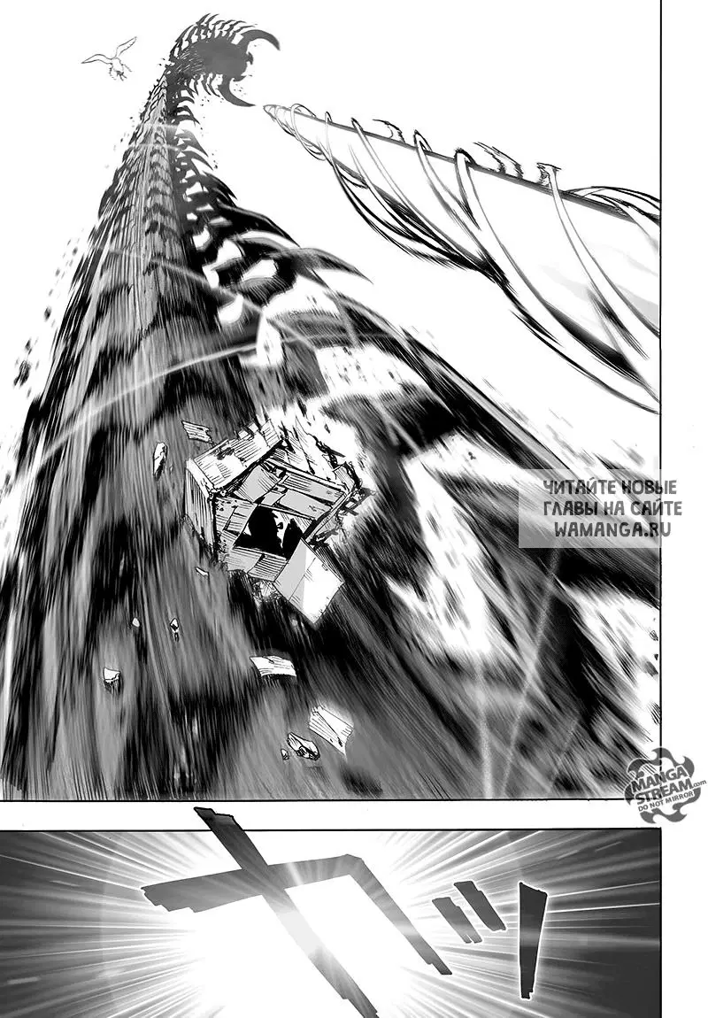 Page 48.000