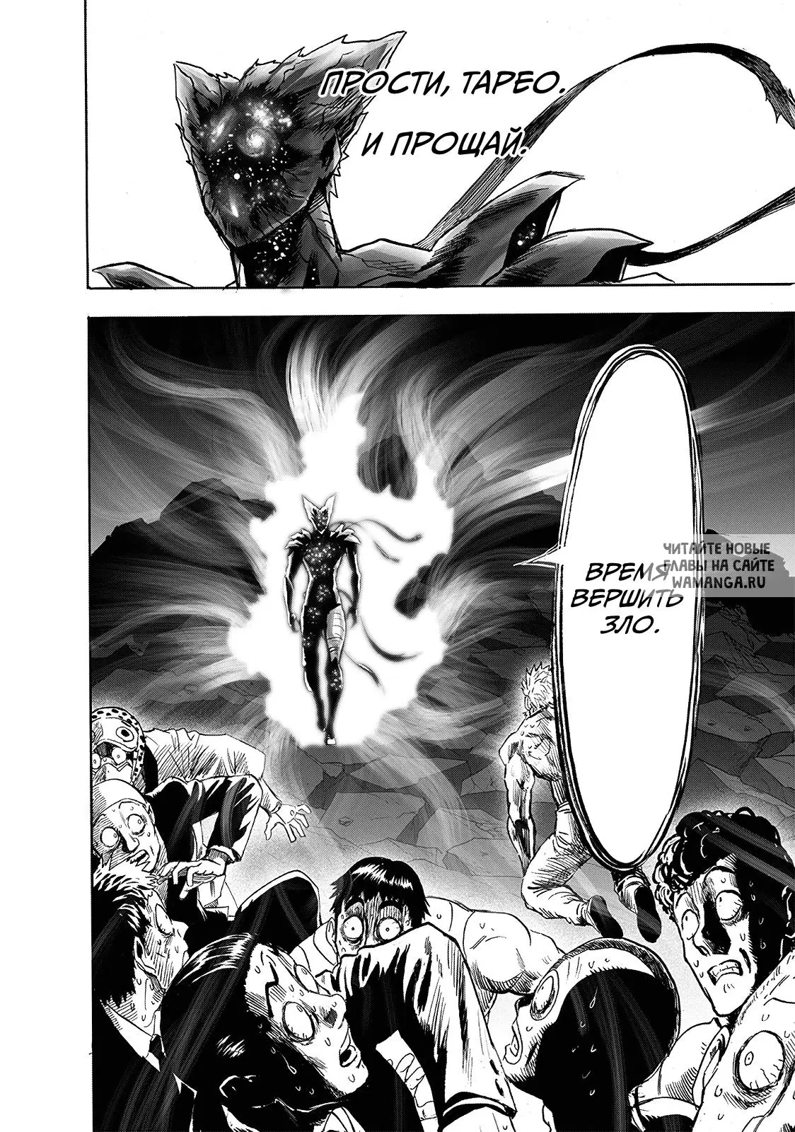 Page 40.000