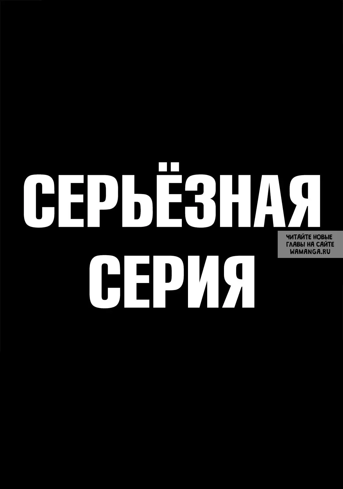 Page 40.000