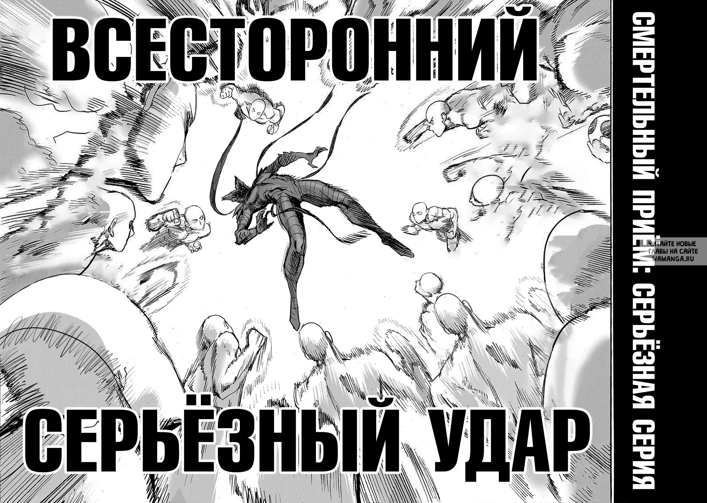 Page 40.000
