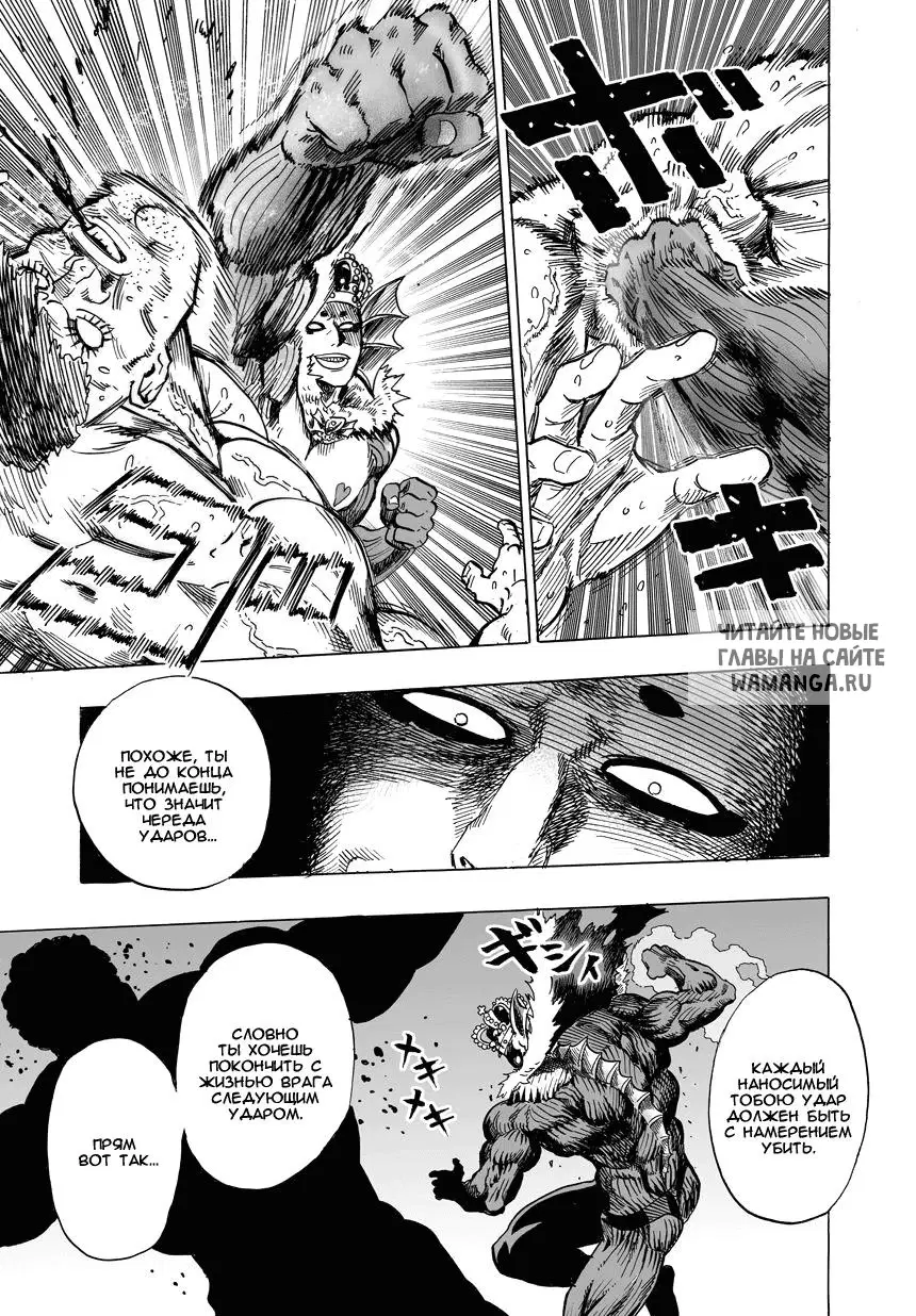 Page 41.000