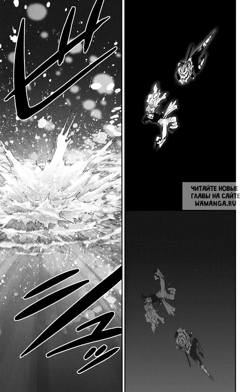 Page 41.000