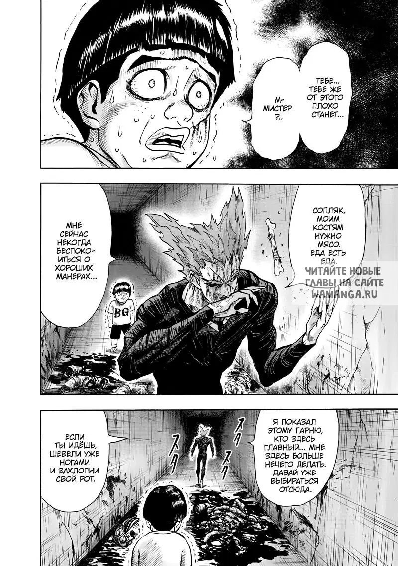 Page 41.000