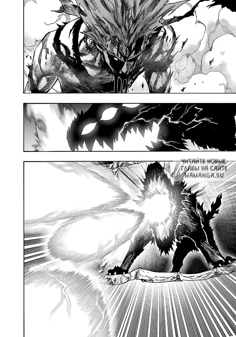 Page 41.000