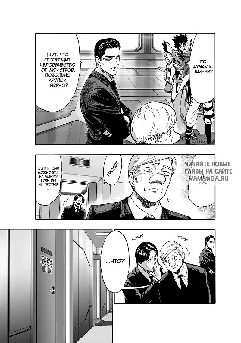 Page 41.000