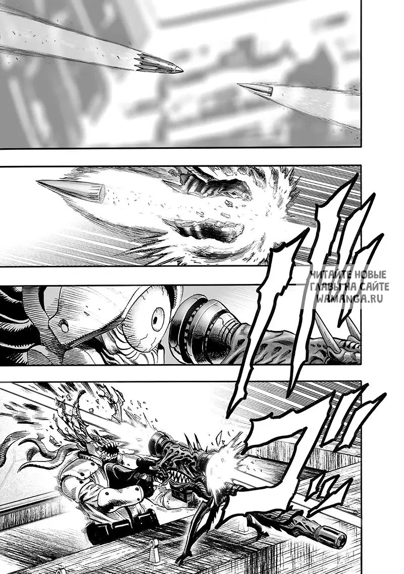 Page 41.000