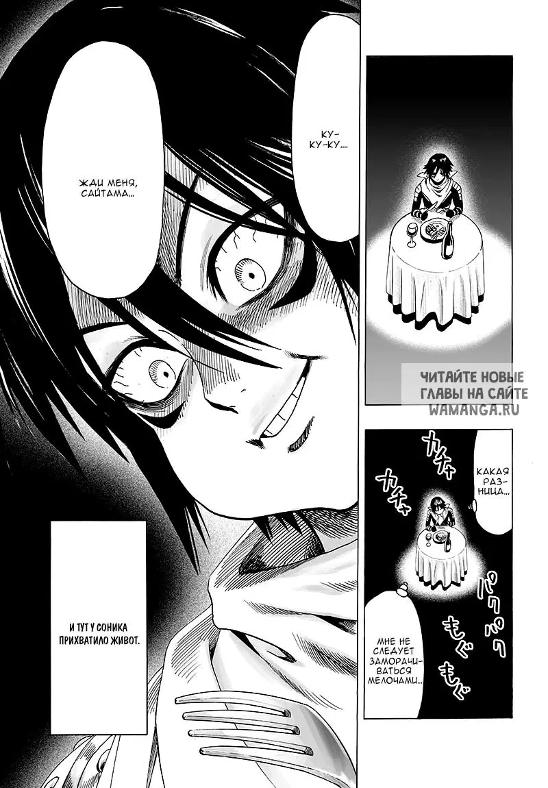 Page 41.000