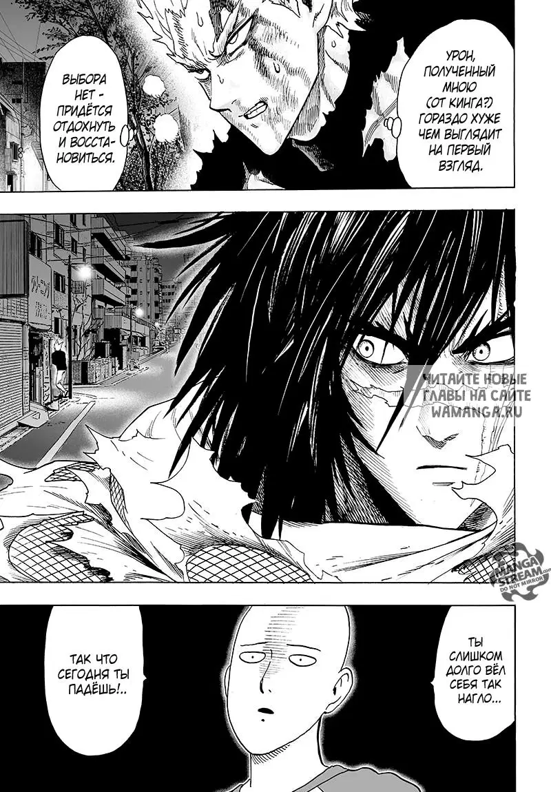 Page 41.000