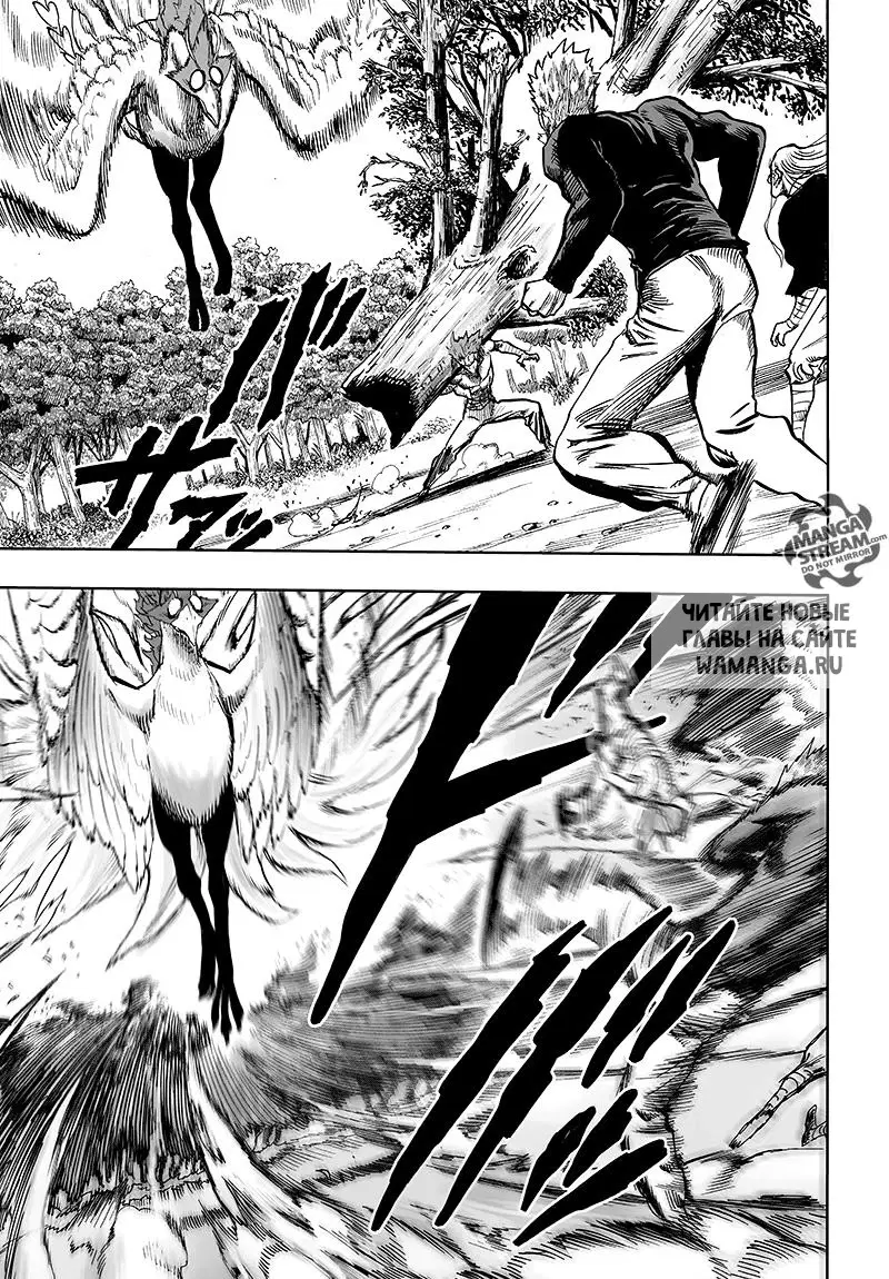 Page 41.000