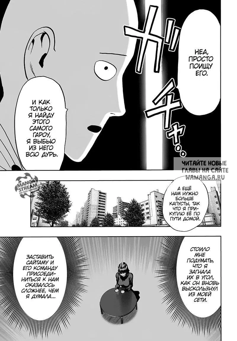 Page 41.000