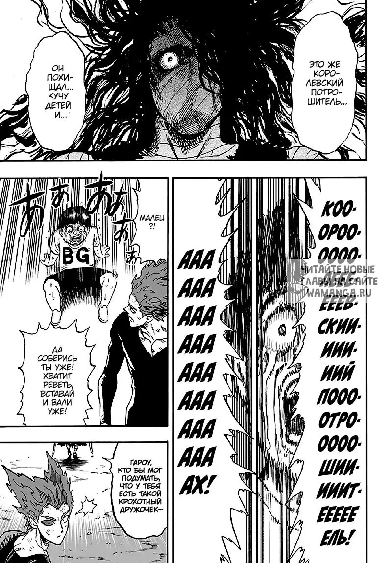 Page 41.000
