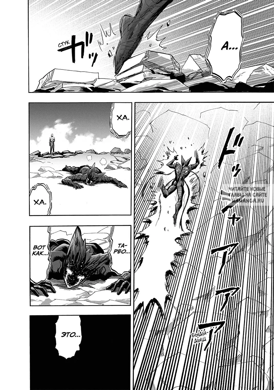 Page 41.000