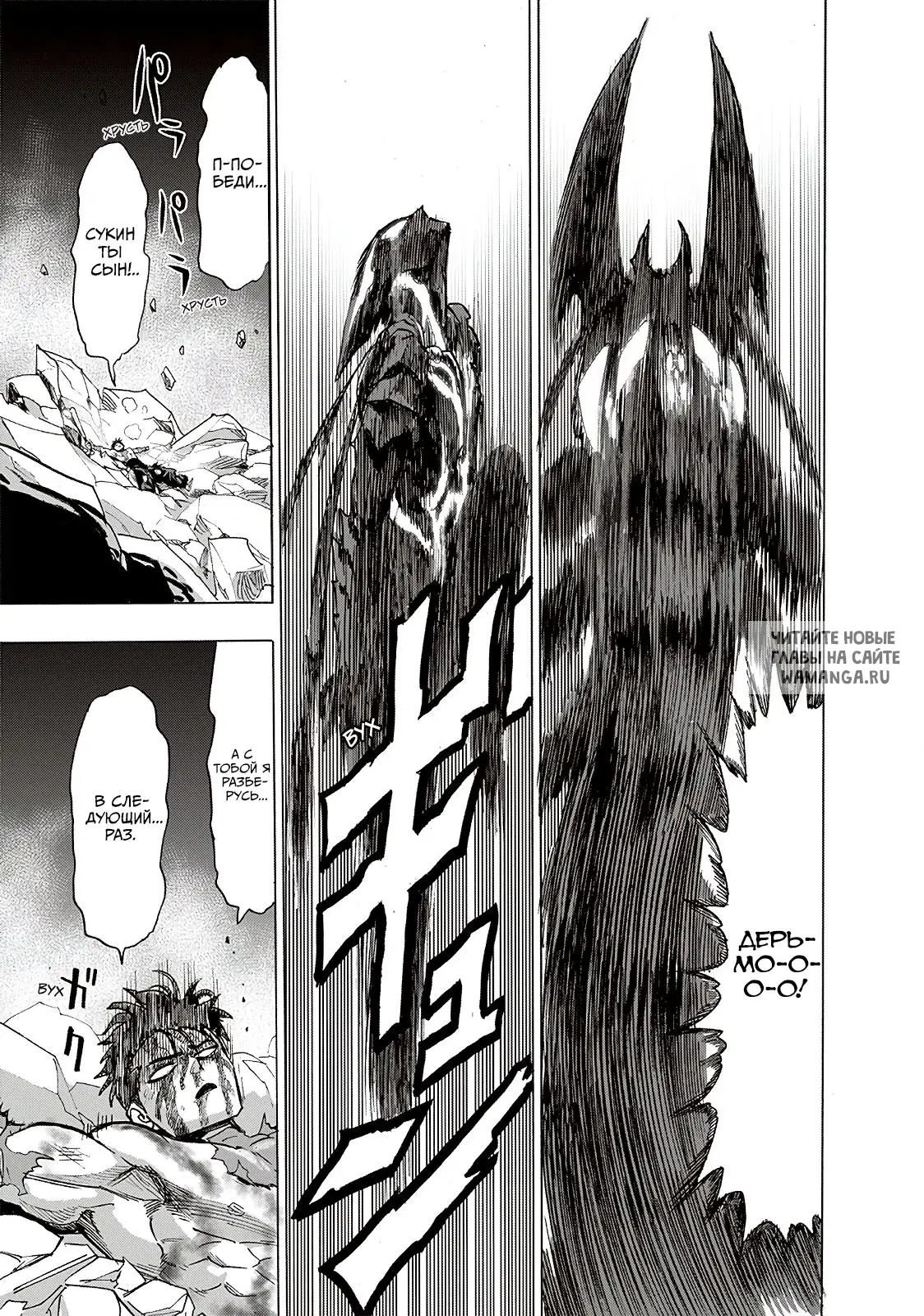 Page 41.000