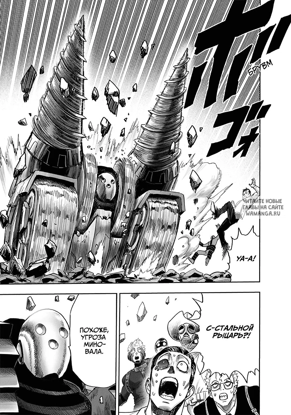 Page 41.000