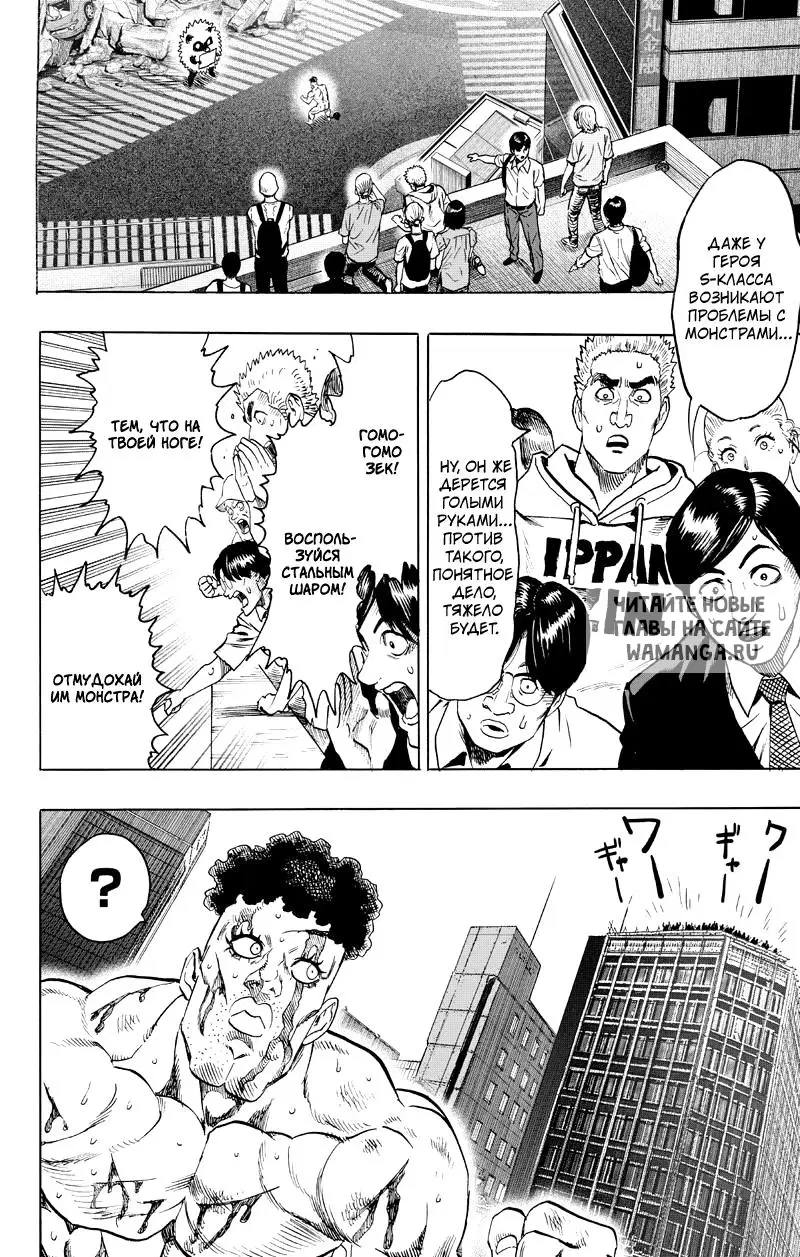 Page 4.000