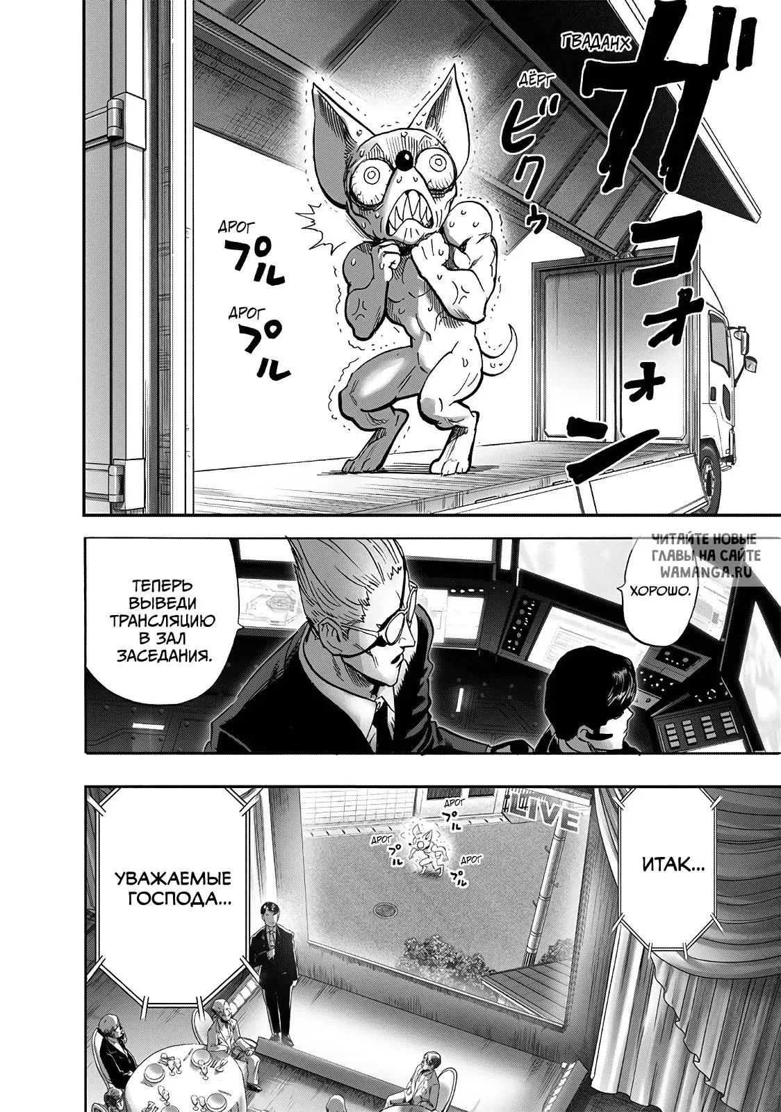 Page 4.000