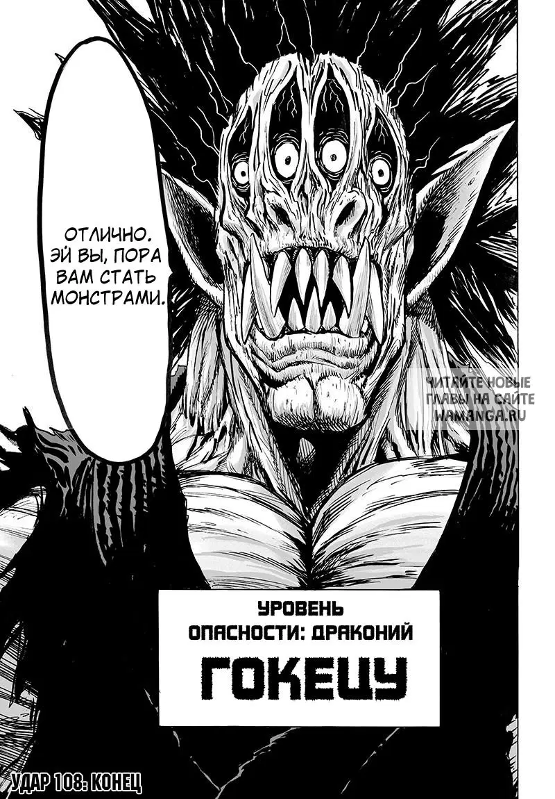Page 42.000