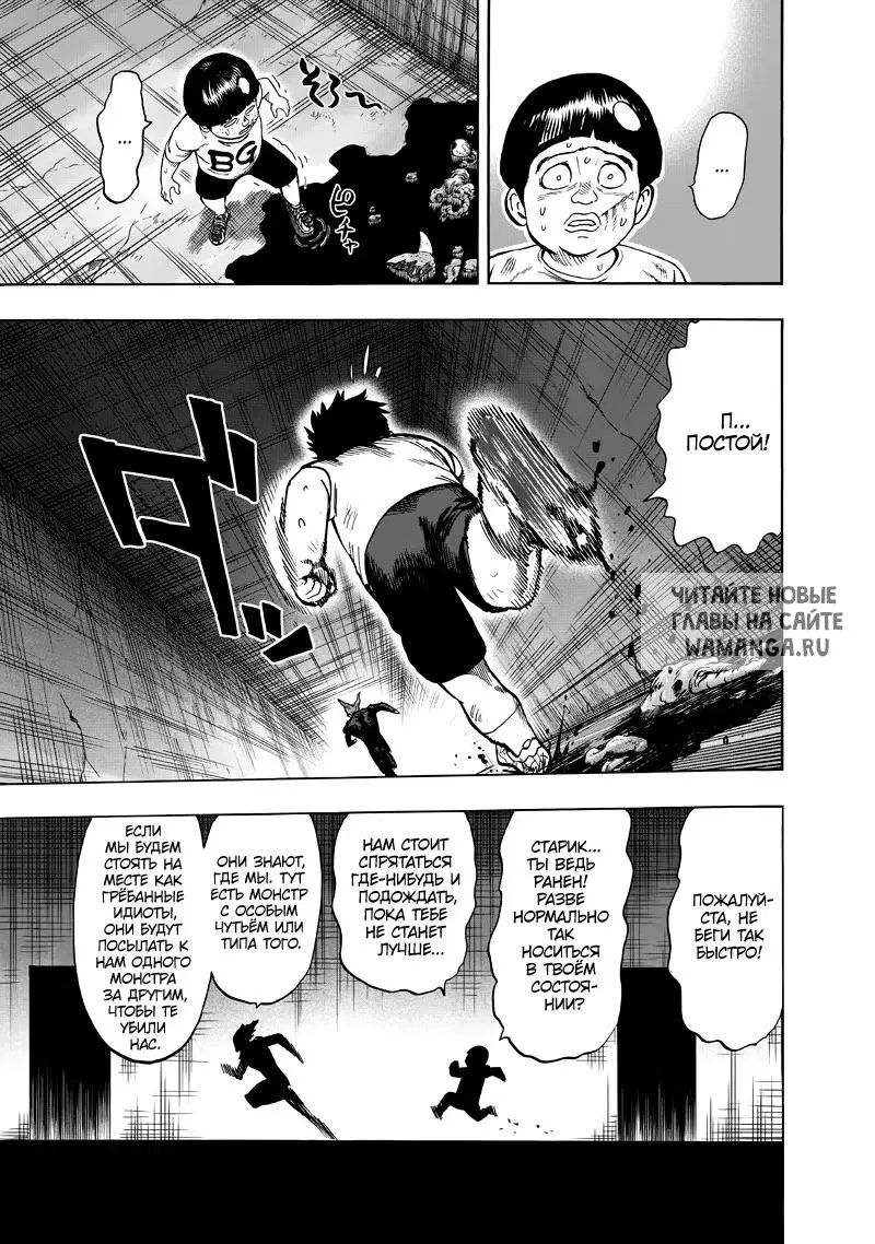 Page 42.000