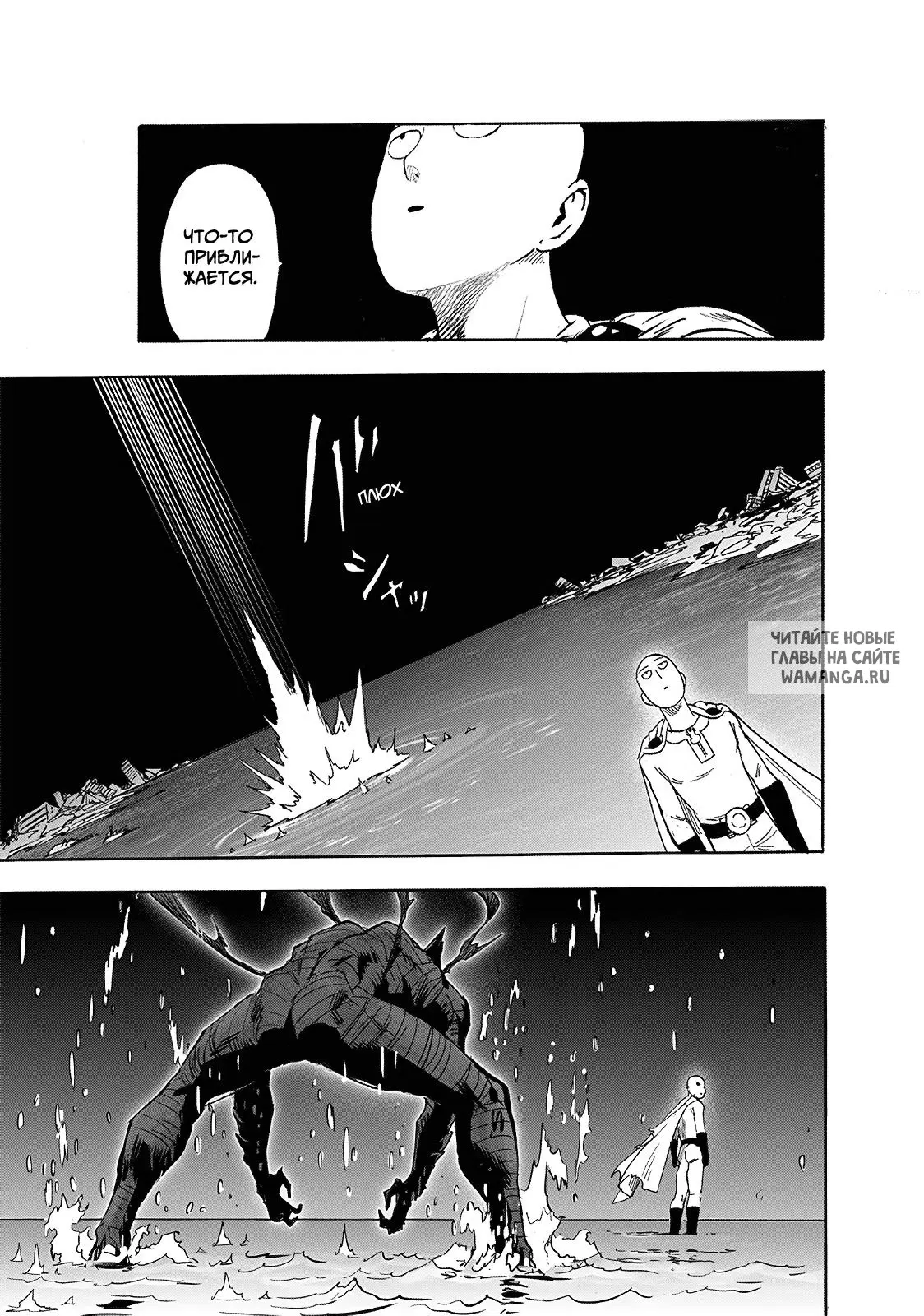 Page 42.000