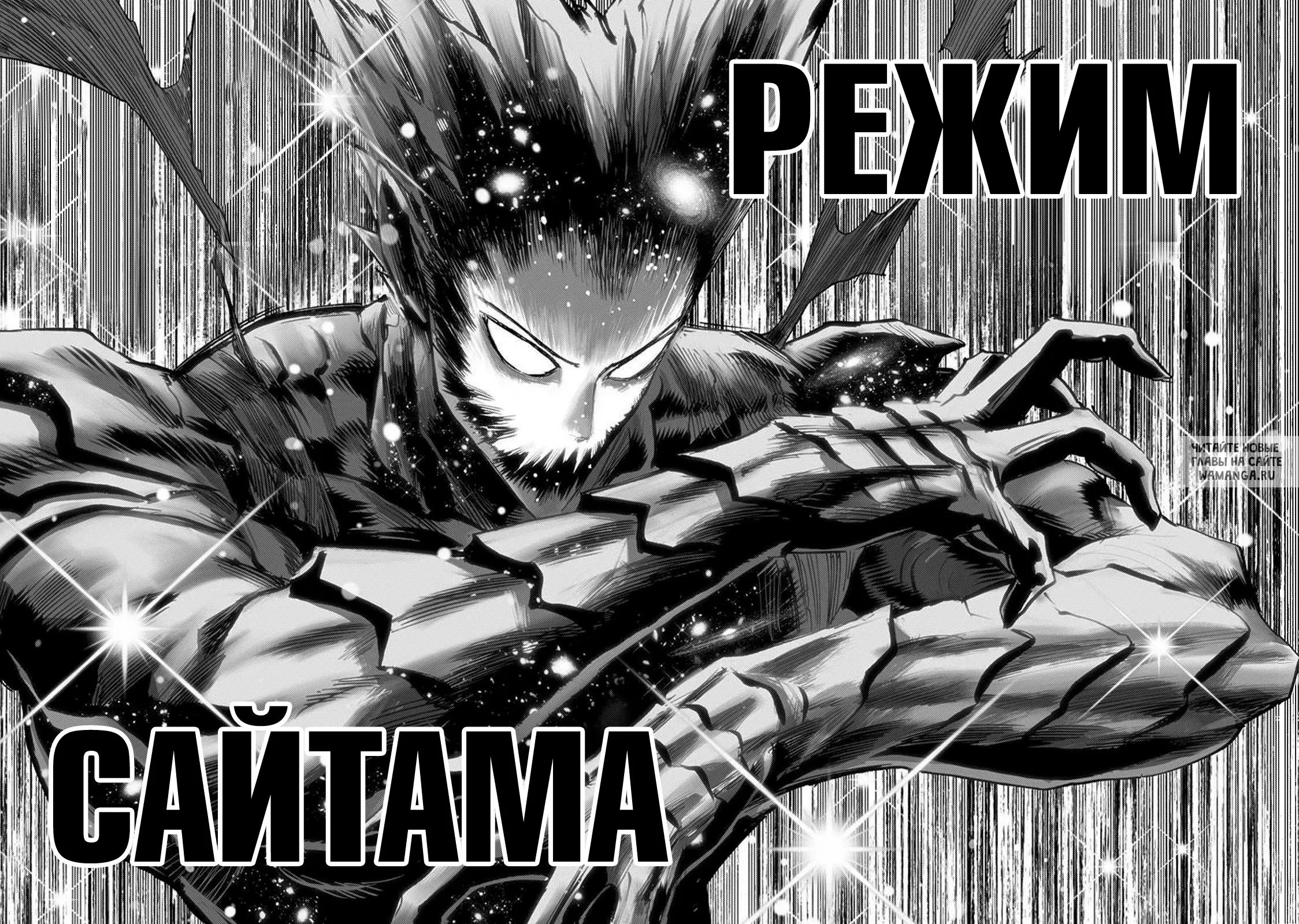 Page 42.000