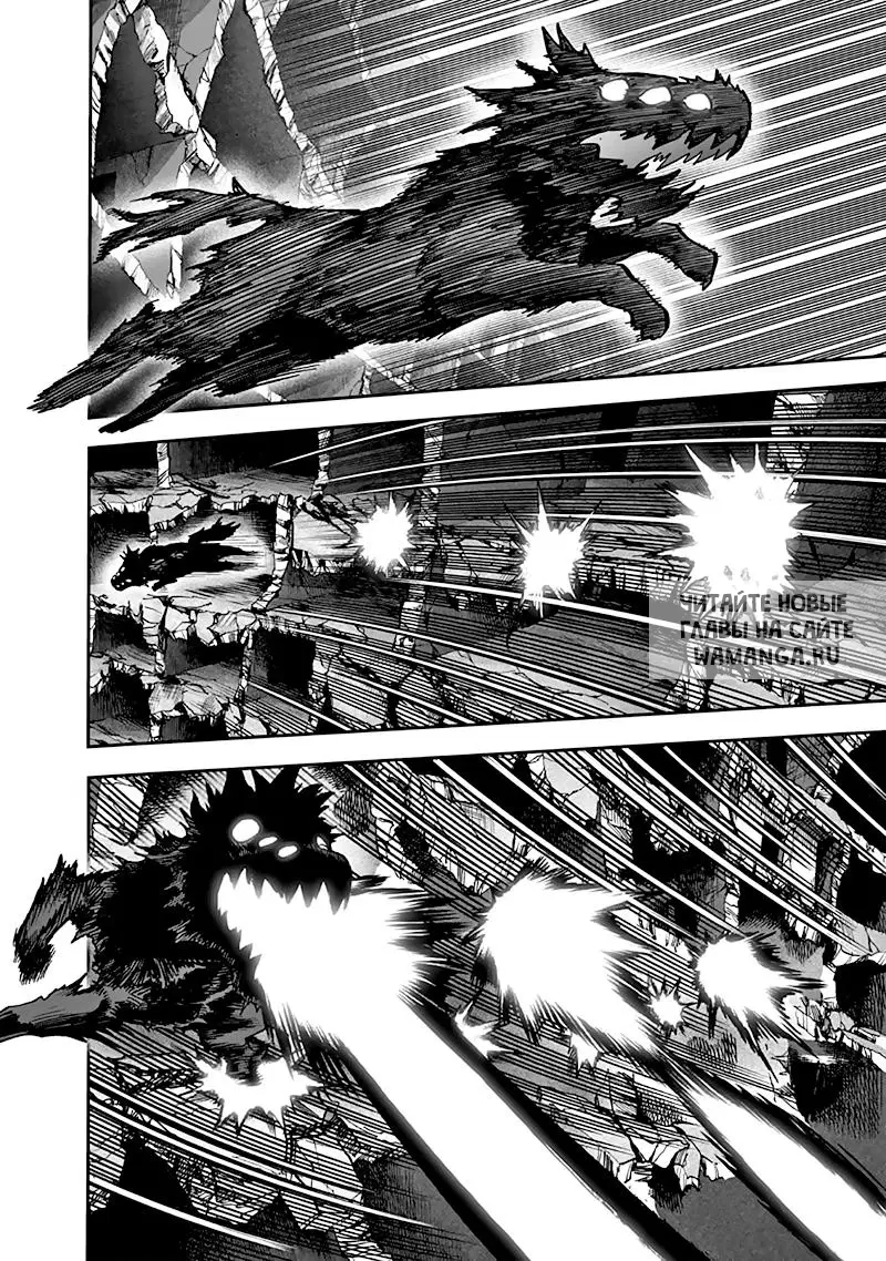Page 43.000