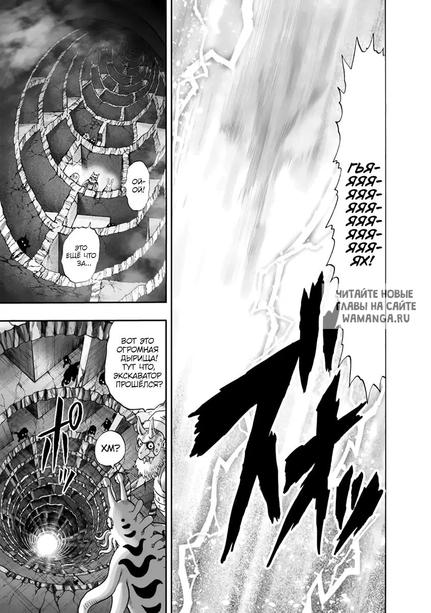 Page 43.000