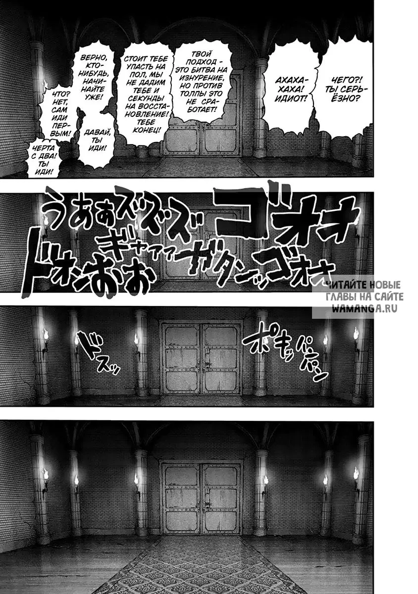 Page 43.000