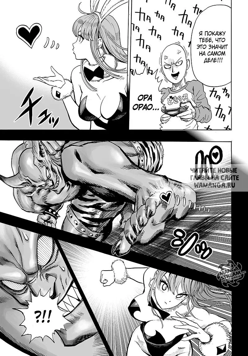 Page 43.000