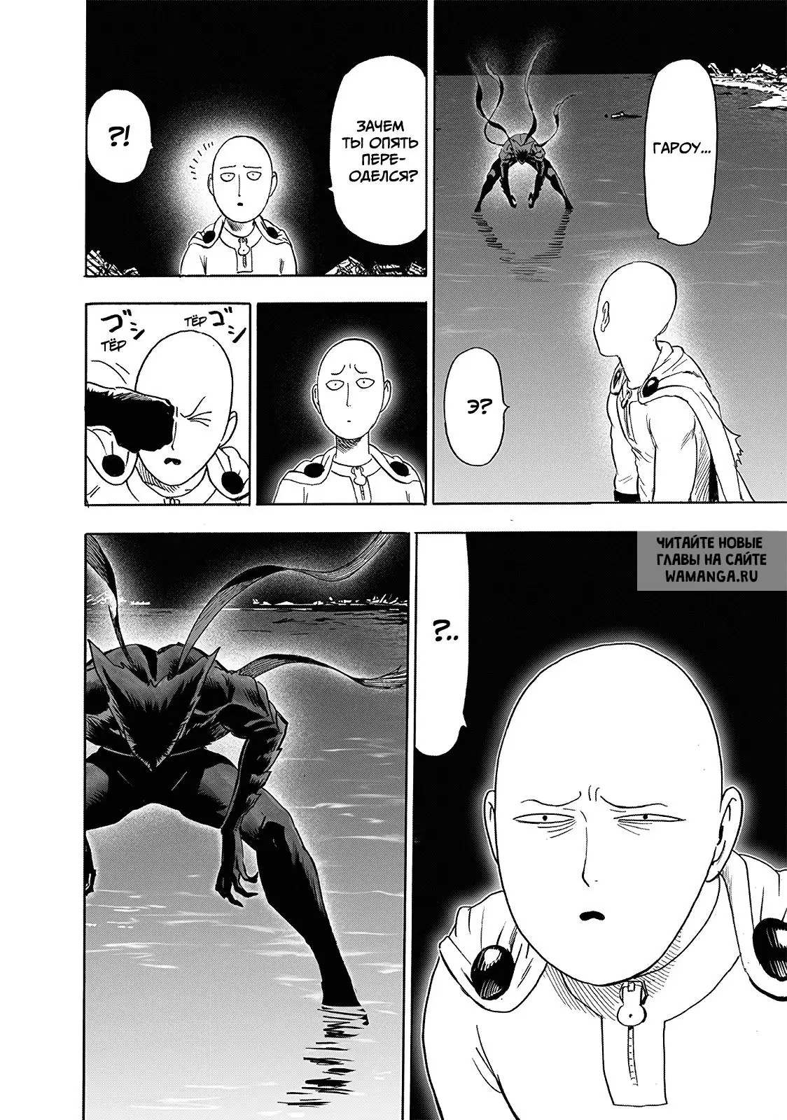 Page 43.000