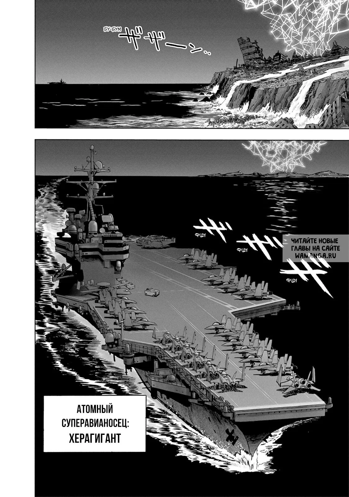 Page 43.000