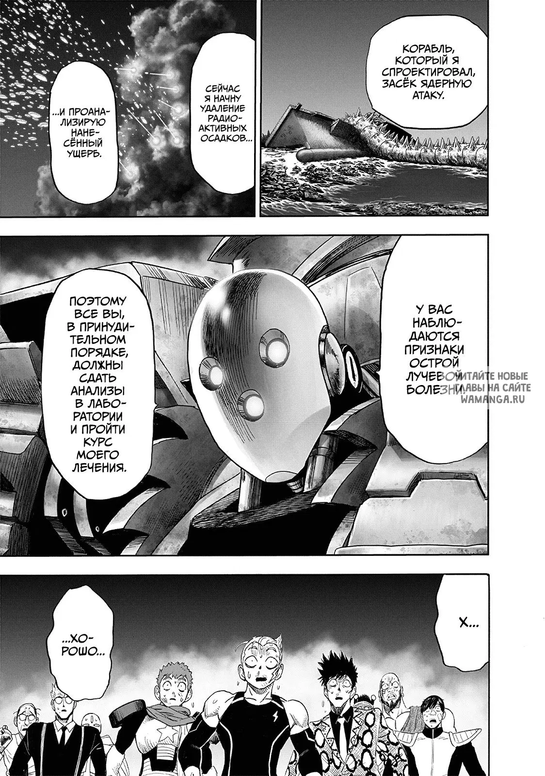 Page 43.000