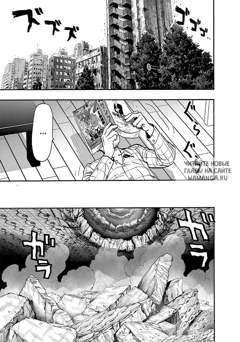 Page 54.000