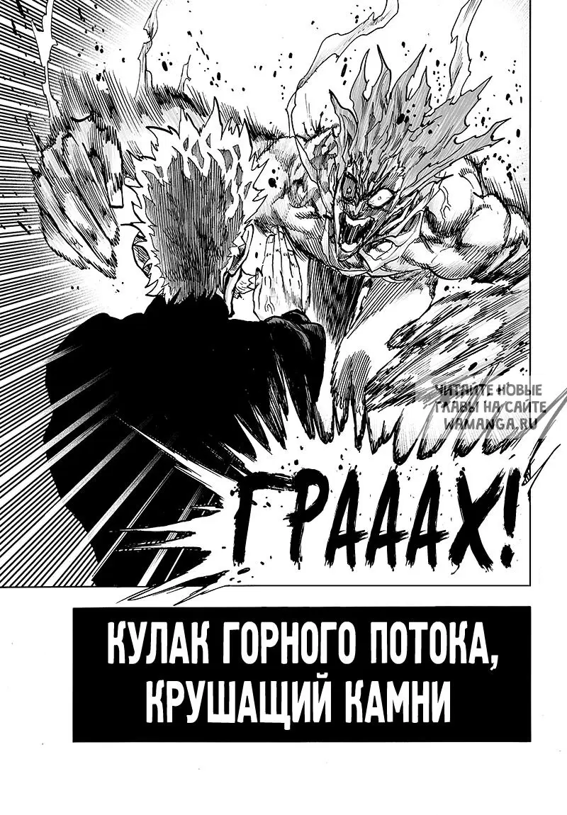 Page 55.000