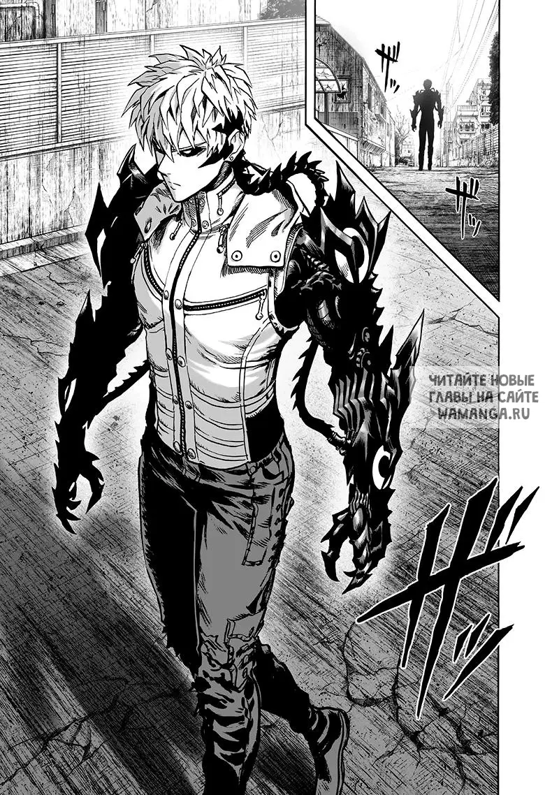 Page 56.000