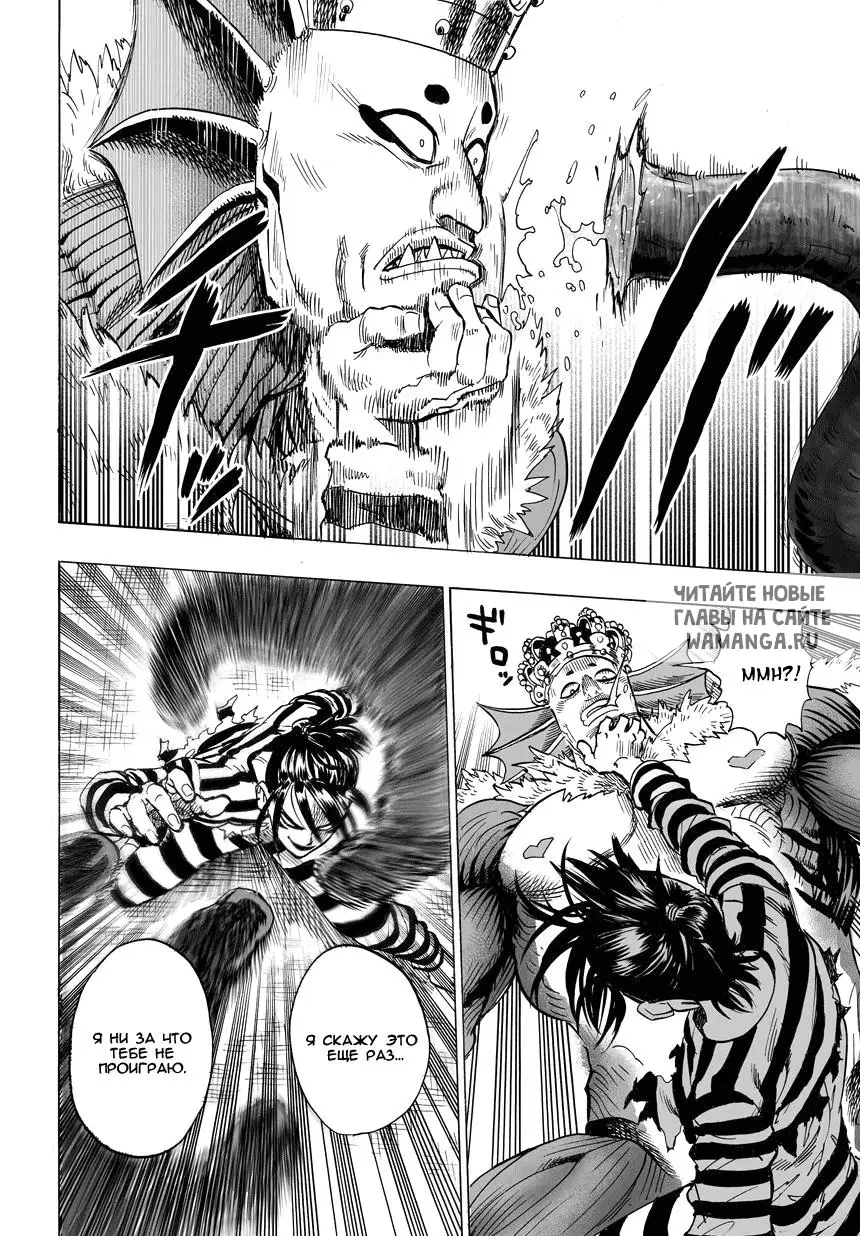 Page 51.000