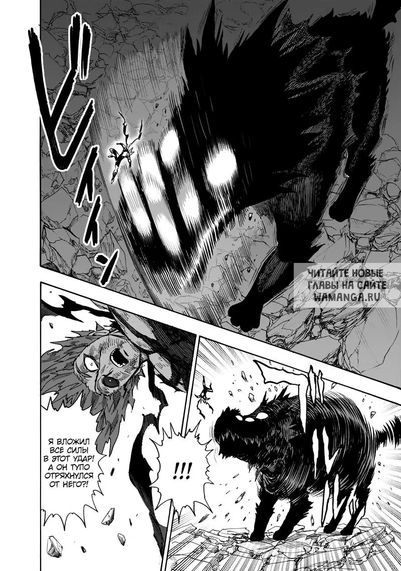 Page 51.000