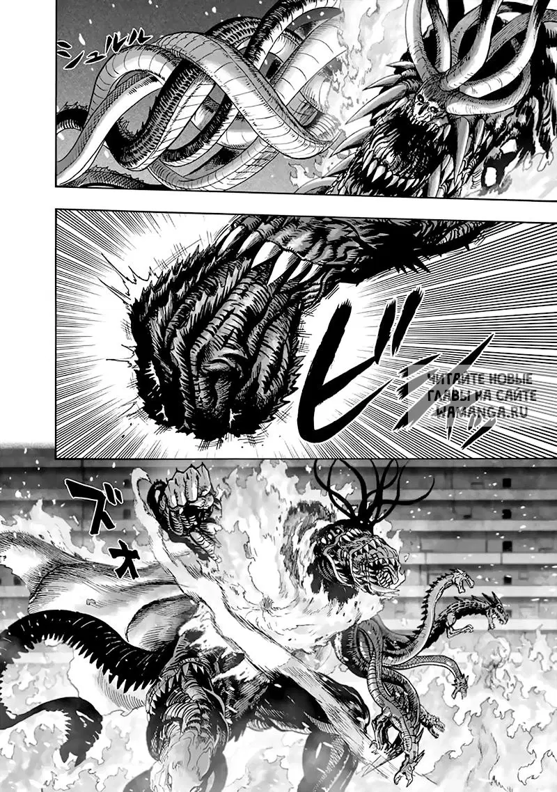Page 51.000