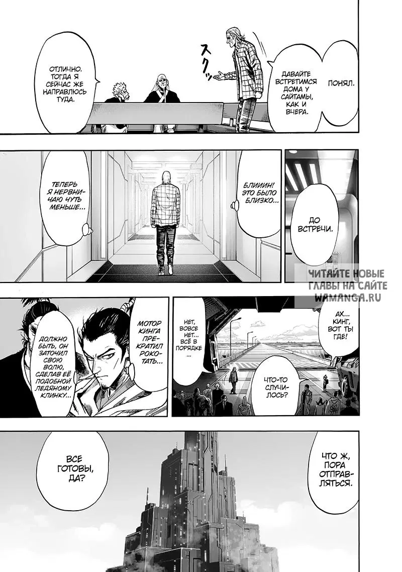 Page 51.000